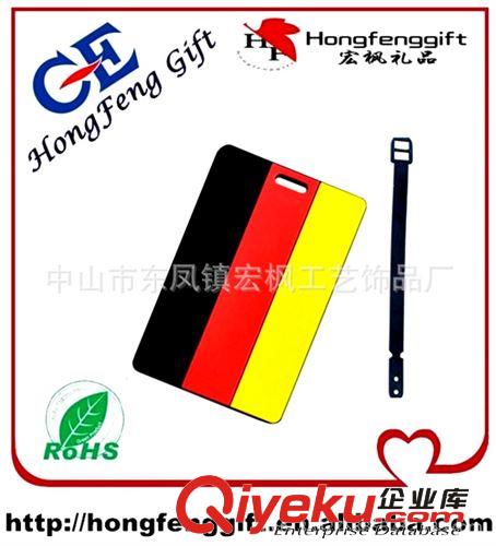 【激情世界杯】主題行李牌 比利時隊主題旅游包吊牌原始圖片2