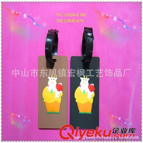 2014廠家供應3D效果軟膠行李牌 pvc行李掛牌等圣誕促銷禮品原始圖片3
