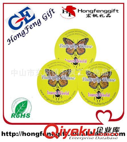 廠家供應(yīng)軟膠冰箱貼  2D銅版紙冰箱貼 3D立體效果滴膠冰箱貼原始圖片3