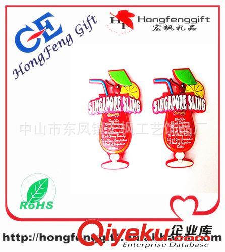 廠家低價(jià)供應(yīng)滴膠冰箱貼 2D/3D立體軟膠冰箱貼 銅版紙冰箱貼