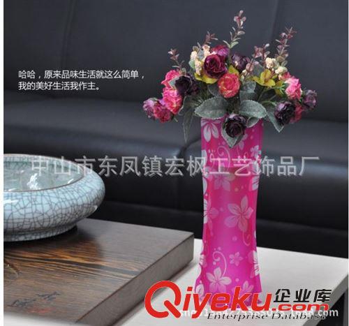 宏楓工廠專業生產 環保PVC花瓶透明 時尚塑料花瓶 PVC花瓶袋折疊原始圖片3