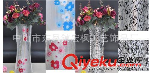 專業生產大號環保PVC花瓶透明 小號時尚塑料花瓶 PVC花瓶袋折疊