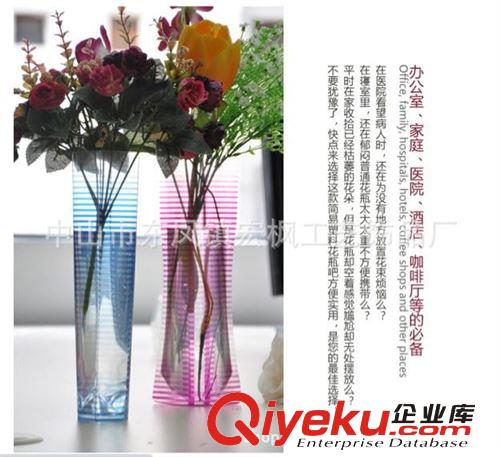 低價促銷歐式可折疊式PVC花瓶 創意塑料花瓶 PVC花瓶折疊