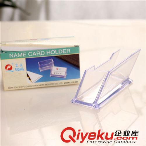 豪華多用筆架