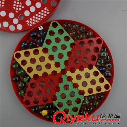 星達(dá)  小高級(jí)兩用跳棋 609B 玻珠棋 飛行棋原始圖片2