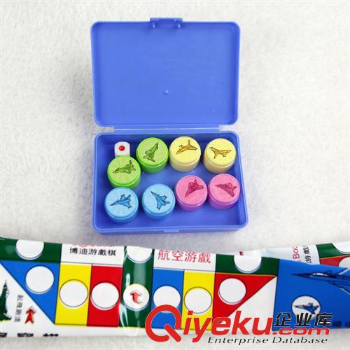 博迪 飛行棋 BD.299 兒童益智游戲棋原始圖片3