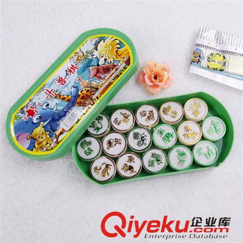 星達 斗獸棋 XD-827原始圖片3