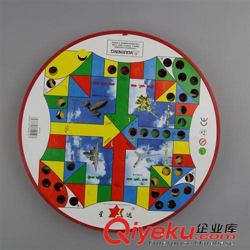 博迪 太空小子歷險記智力游戲棋 BD.2109 兒童益智游戲棋