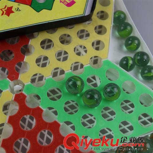 星達(dá) 新穎二用彈子棋 663跳棋原始圖片3