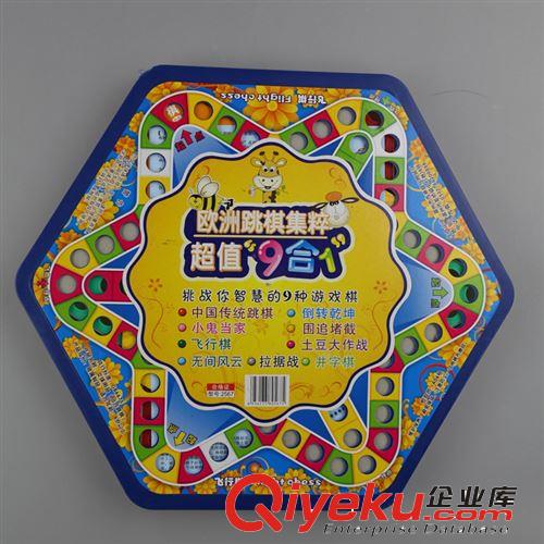 太空寶貝智力游戲棋 NO.2108 兒童益智游戲棋