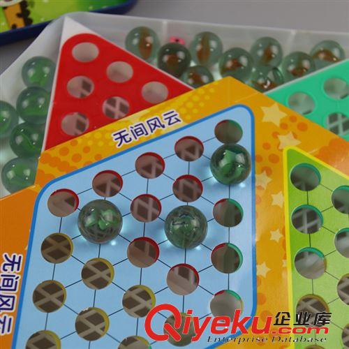 歐洲跳棋集粹  超值“9合1”  組合跳棋原始圖片3