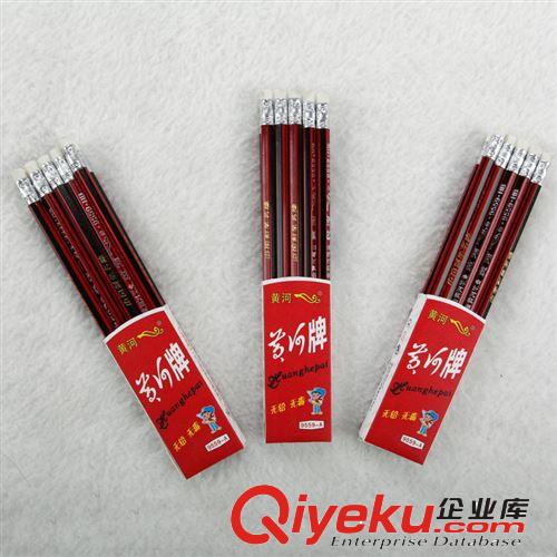 三格蛋形資料架  386X三格文件資料座 彩色