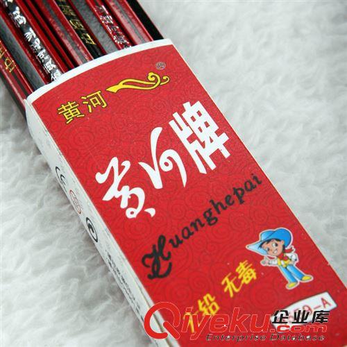 黃河牌 HB鉛筆 9559-A原始圖片3