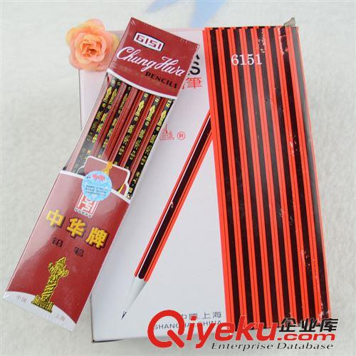 zp中華牌鉛筆批發(fā) 精裝6151鉛筆 12支莊 小皮頭鉛筆原始圖片2