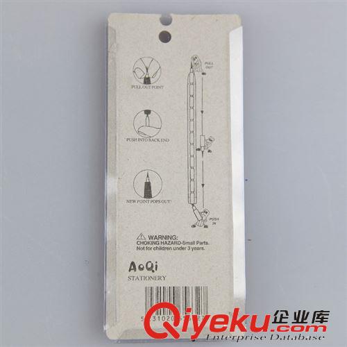 雙鴿   活動(dòng)鉛筆芯 子彈筆專(zhuān)用筆芯原始圖片3