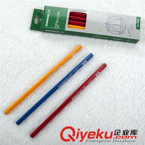 雙鴿   活動(dòng)鉛筆芯 子彈筆專(zhuān)用筆芯