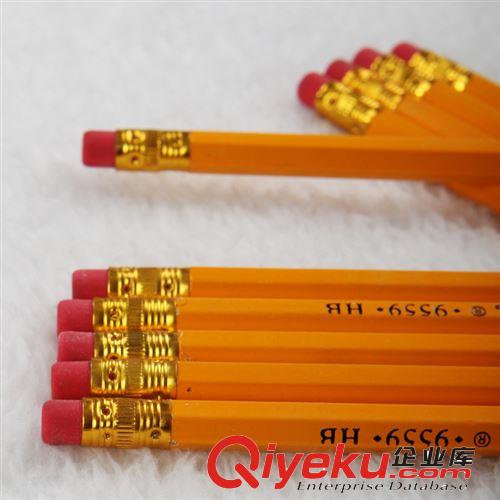 黃河牌  HB鉛筆 9559-A原始圖片3