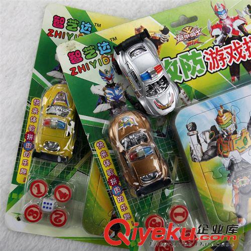 智藝達(dá) 攻防游戲拼圖原始圖片3