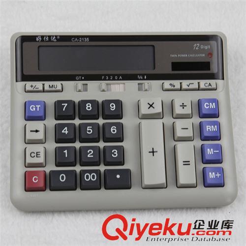 好仕達計算器總經銷 CA-2135 12位數多功能電子計算器電池太陽能原始圖片2