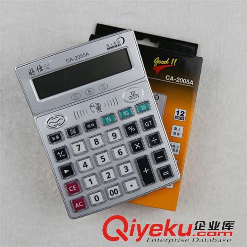 三木 EC-1762 桌面型計算器