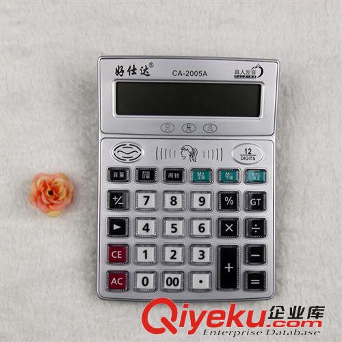 好仕達 CA-2005A 12位數多功能電子計算器原始圖片2