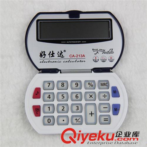 好仕達 CA-213A 8位數多功能電子計算器原始圖片2