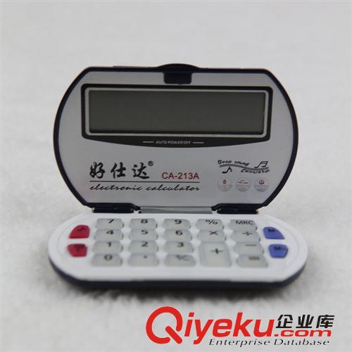 好仕達 CA-213A 8位數多功能電子計算器原始圖片3