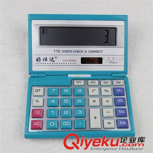 好仕達(dá) CA-5000A 12位數(shù)多功能電子計(jì)算器 翻蓋式計(jì)算機(jī)原始圖片2