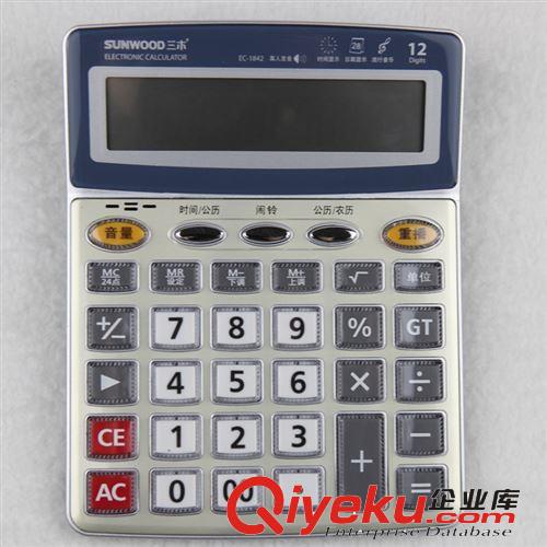 三木文具總經(jīng)銷 EC-1842 語(yǔ)音型計(jì)算器 真人發(fā)音 有流行音樂(lè)原始圖片2