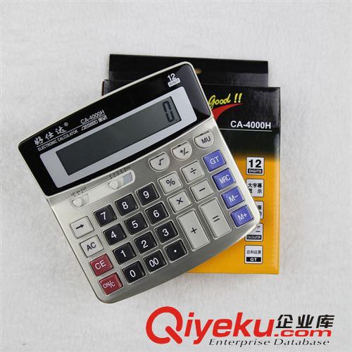 好仕達計算器總經銷 CA-3388A 12位數語音電子計算器