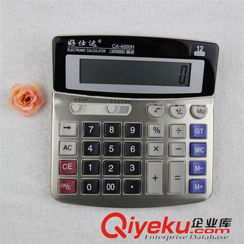 好仕達 CA-4000A 12位數多功能電子計算器原始圖片2