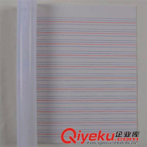 瑪麗總經(jīng)銷 學(xué)生統(tǒng)一作業(yè)本 24K英語(yǔ)練習(xí) 保護(hù)學(xué)生視力 保護(hù)視力原始圖片3