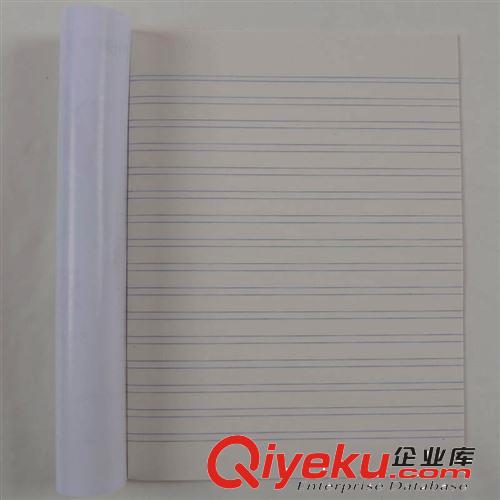 瑪麗總經(jīng)銷(xiāo) 學(xué)生統(tǒng)一作業(yè)薄 24K雙行本 練習(xí) 保護(hù)學(xué)生視力原始圖片3