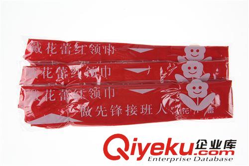 自由馬 150雙頭記號(hào)筆 油性筆 大頭筆 勾線筆 雙頭筆 箱頭筆