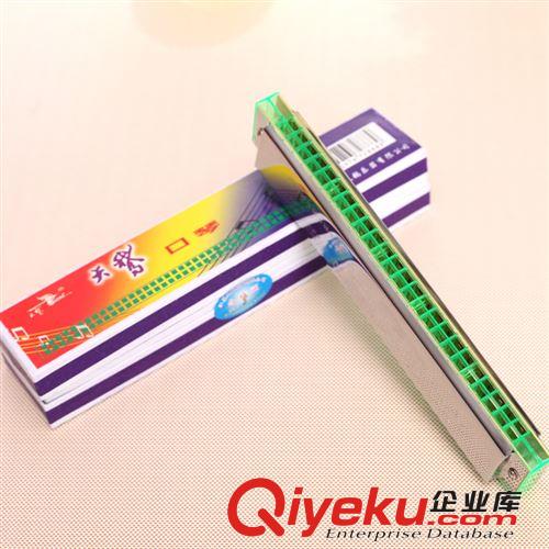 奇美口琴 重音 回音 C調(diào)口琴可供選擇