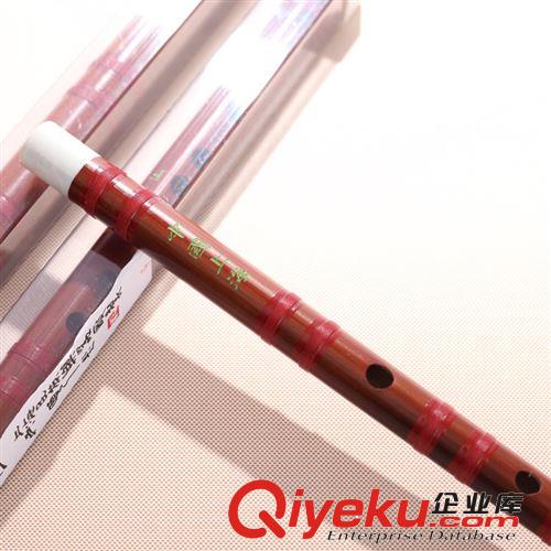 中國竹笛原始圖片3