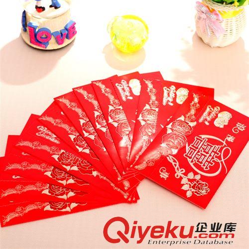 結(jié)婚請?zhí)?結(jié)婚喜慶用品原始圖片2