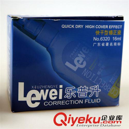 護(hù)腕護(hù)具 8013護(hù)腕