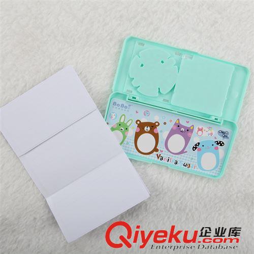 藝彩 修正貼