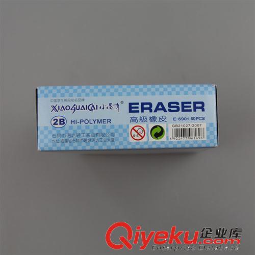 小怪才 2B 高級(jí)橡皮 E-6901原始圖片3