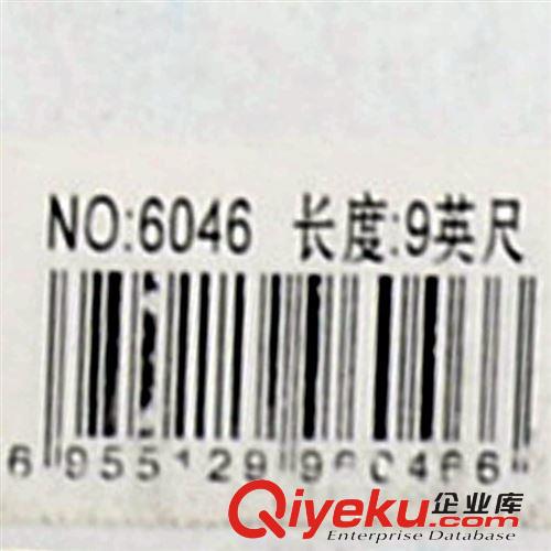 NO:6046  舞風(fēng) 跳繩 卡路里計數(shù)跳繩 比賽跳繩原始圖片3