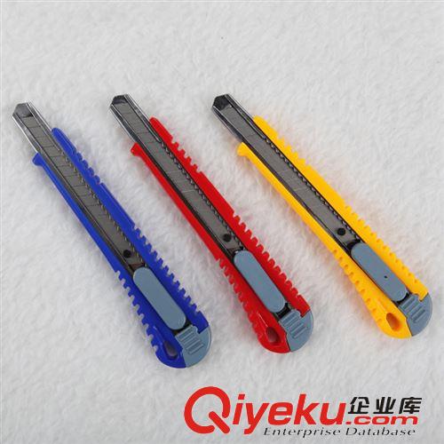 恒嘉刀具  工具刀系列 HJ-18原始圖片3