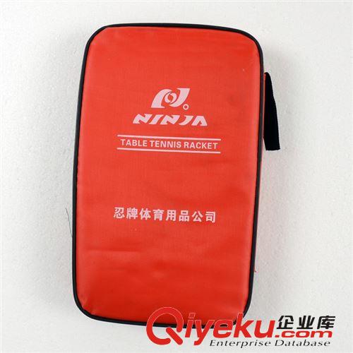 忍牌精靈 C6 乒乓球拍 乒乓球雙拍原始圖片3