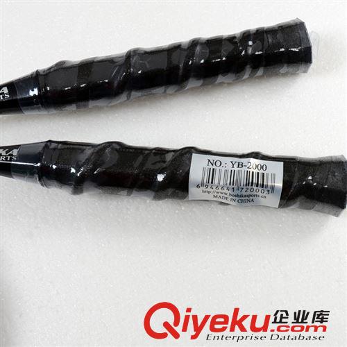 博仕卡羽毛球拍 訓練羽毛球拍2000原始圖片3