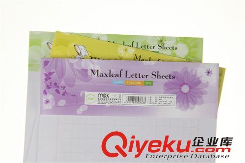 瑪麗紙品總經銷 練習本 米字格 無封面 瑪麗信箋原始圖片3