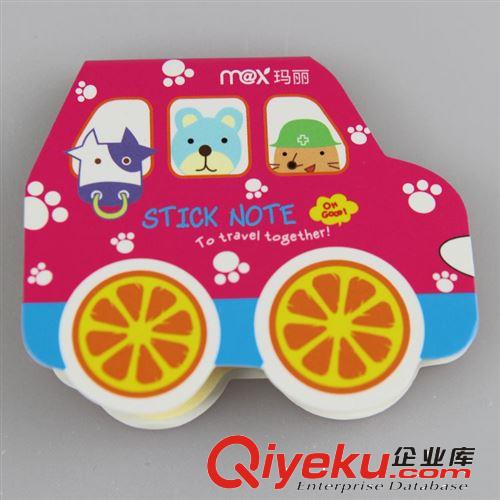 瑪麗紙品 A4便簽本 A450便條