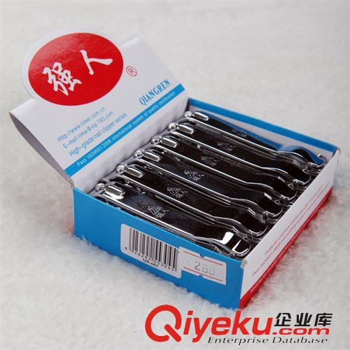 強人 指甲鉗 QR:603原始圖片2