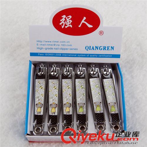 強人 指甲鉗 QR:617E