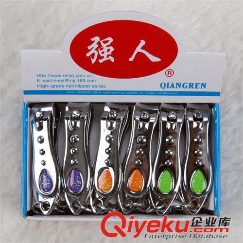 強人 指甲鉗 QR:618E