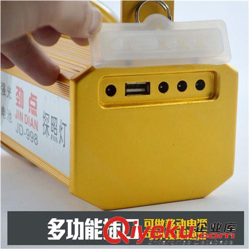 勁點鋁合金鋰電,超強光遠程T6手提大探照燈，USB插口,3球泡插口原始圖片2